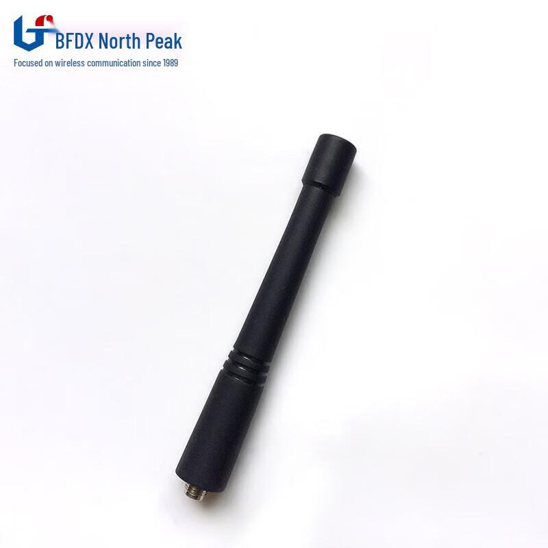 Beifeng BF-RA806 Walkie-Talkie Antenna (CN version)
Beifeng BF-RA806 Walkie-Talkie Antenna (CN version)