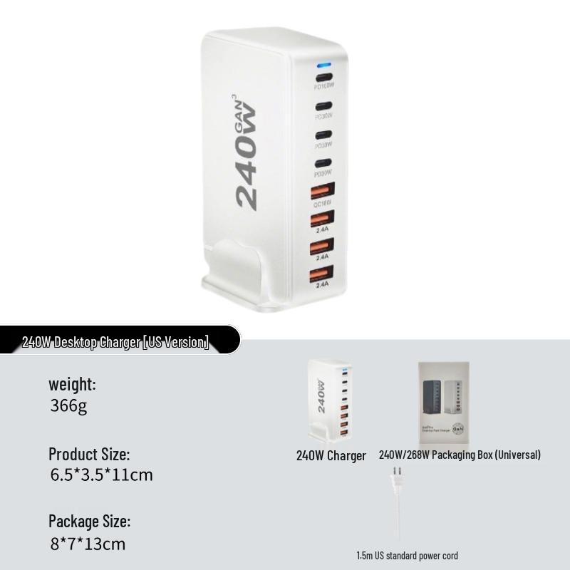 268W GaN Multi-Port Desktop Charger, CE/FCC Certified, for Phones and Tablets
268W GaN Multi-Port Desktop Charger, CE/FCC Certified, for Phones and Tablets