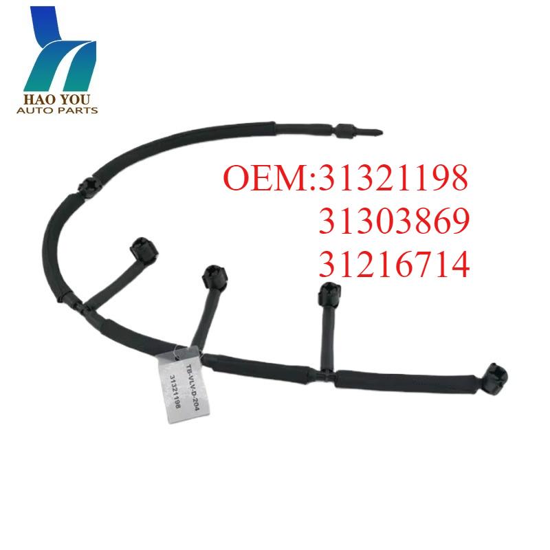 31321198 31303869 Fuel Injector Return line for VOLVO V40 V60 S60 S80 V70 XC70 XC60 D3 D4 D5 31216714
31321198 31303869 Fuel Injector Return line for VOLVO V40 V60 S60 S80 V70 XC70 XC60 D3 D4 D5 31216714