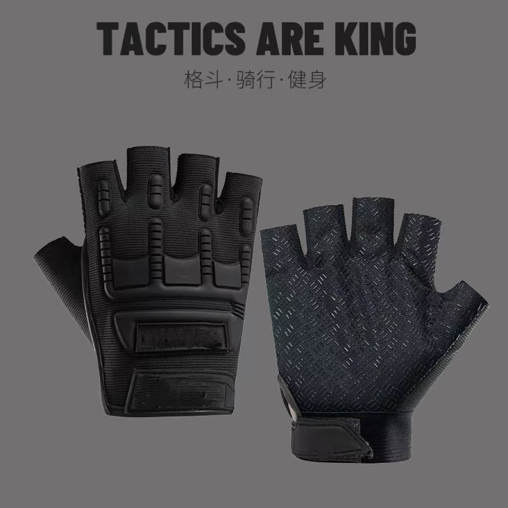 Tactical Gloves Outdoor Sports Training Men s Half Finger Wear-resistant Non-slip Camouflage Fighting Cut-proof Cycling Mountaineering Breathable One size fits all чёрный
Tactical Gloves Outdoor Sports Training Men s Half Finger Wear-resistant Non-slip Camouflage Fighting Cut-proof Cycling Mountaineering Breathable One size fits all чёрный