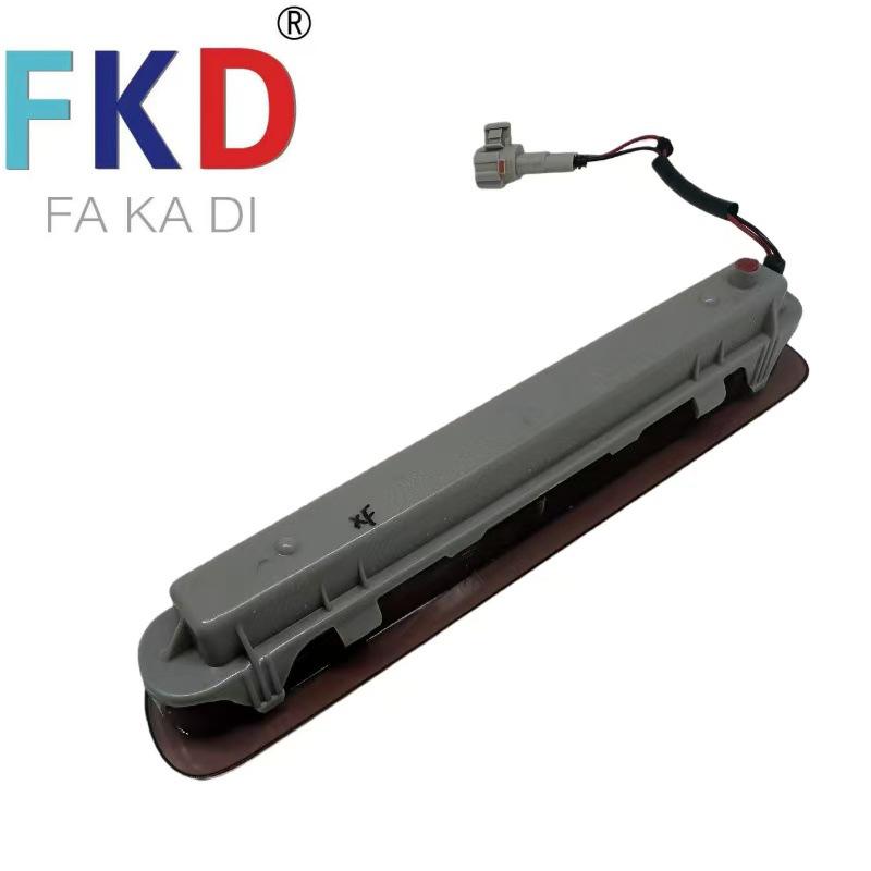 Toyota Hilux Додатковий стоп-сигнал 81570K080 OEM Standard
Toyota Hilux Додатковий стоп-сигнал 81570K080 OEM Standard