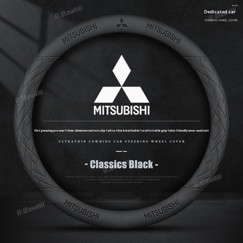 Car Anti-slip Leather Steering Wheel Cover For Mitsubishi Outlander Pajero Asx Colt Lancer EX Evolution X L200 Triton RALLIART чёрный
Car Anti-slip Leather Steering Wheel Cover For Mitsubishi Outlander Pajero Asx Colt Lancer EX Evolution X L200 Triton RALLIART чёрный