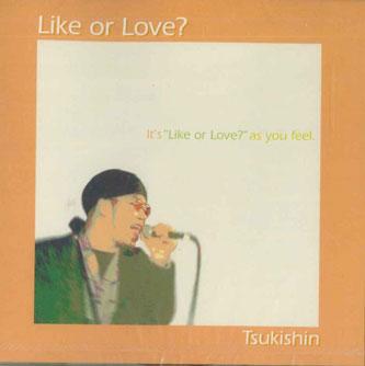 CD TSUKISHIN Like Or Love TTL777 TO TO LABE 2002 Japan Obi Japanese PopRock Used
CD TSUKISHIN Like Or Love TTL777 TO TO LABE 2002 Japan Obi Japanese PopRock Used