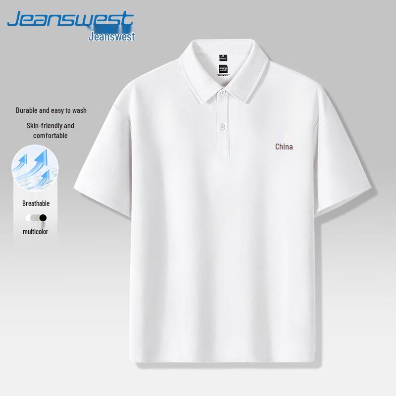 Jeanswest Men s Short Sleeve Polo Shirt 5XL
Jeanswest Men s Short Sleeve Polo Shirt 5XL
