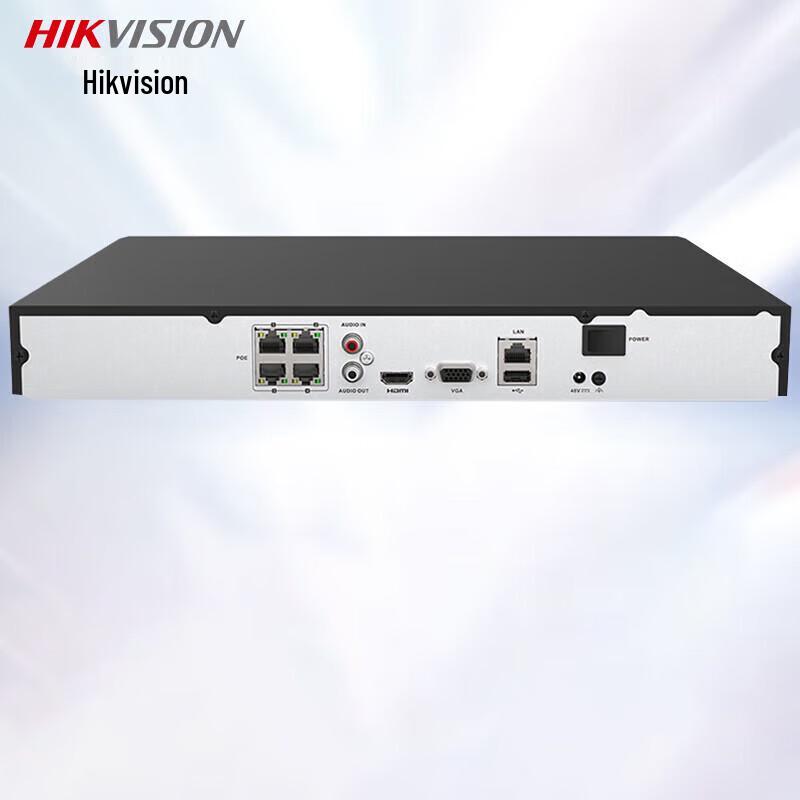 HIKVISION 4-Channel 2-Bay PoE 4K Network Video Recorder CN plug (adapter included)
HIKVISION 4-Channel 2-Bay PoE 4K Network Video Recorder CN plug (adapter included)