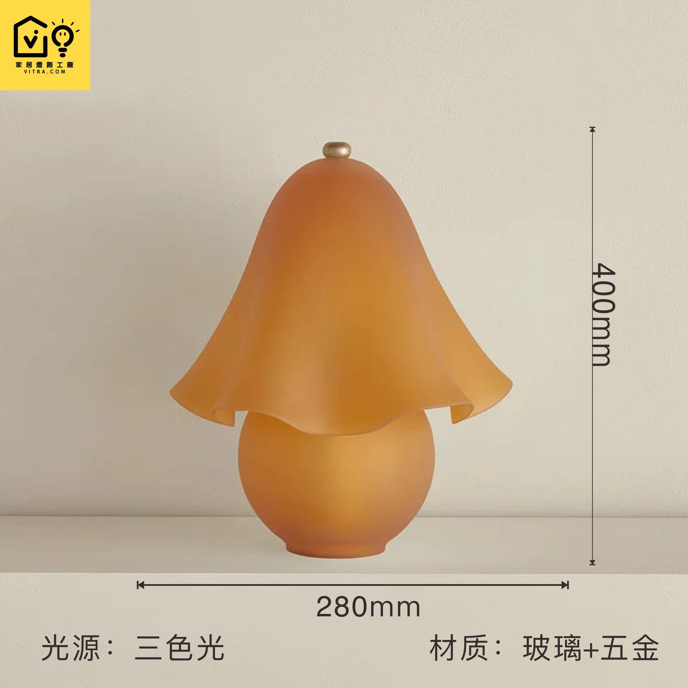 Nordic Skirt Lampshade Floor Lamps Glass Bedroom Bedside Simple Creative Personalized Artistic Study Decoration LED Table Lights
Nordic Skirt Lampshade Floor Lamps Glass Bedroom Bedside Simple Creative Personalized Artistic Study Decoration LED Table Lights