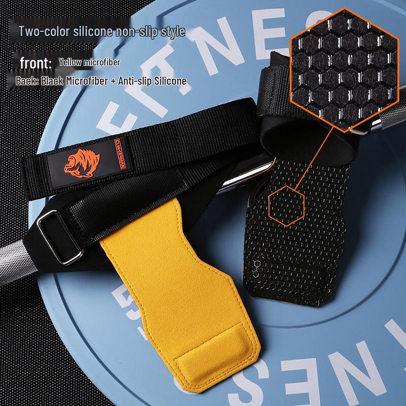 Heavy Duty Weightlifting Lifting Straps
Heavy Duty Weightlifting Lifting Straps