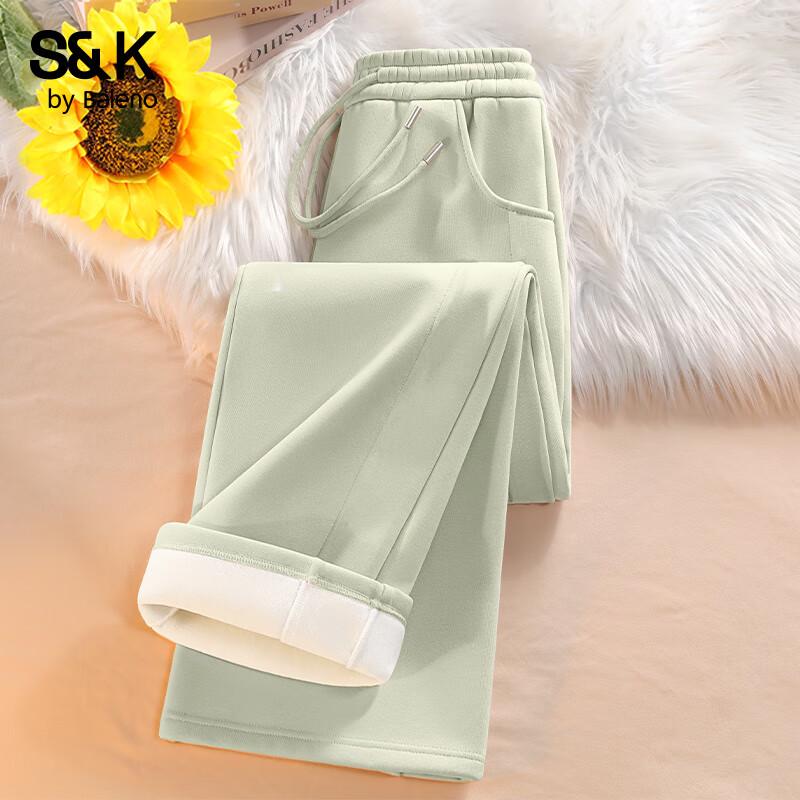 Baleno Women s S&K Plush Lined Straight-Leg Pants XL
Baleno Women s S&K Plush Lined Straight-Leg Pants XL