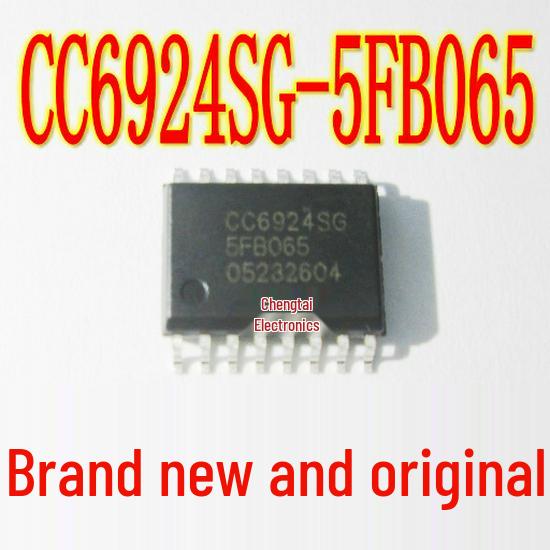 CC6924SG-5FB065 SOP16 Surge Current Sensor, 5KV 25KA High Performance
CC6924SG-5FB065 SOP16 Surge Current Sensor, 5KV 25KA High Performance