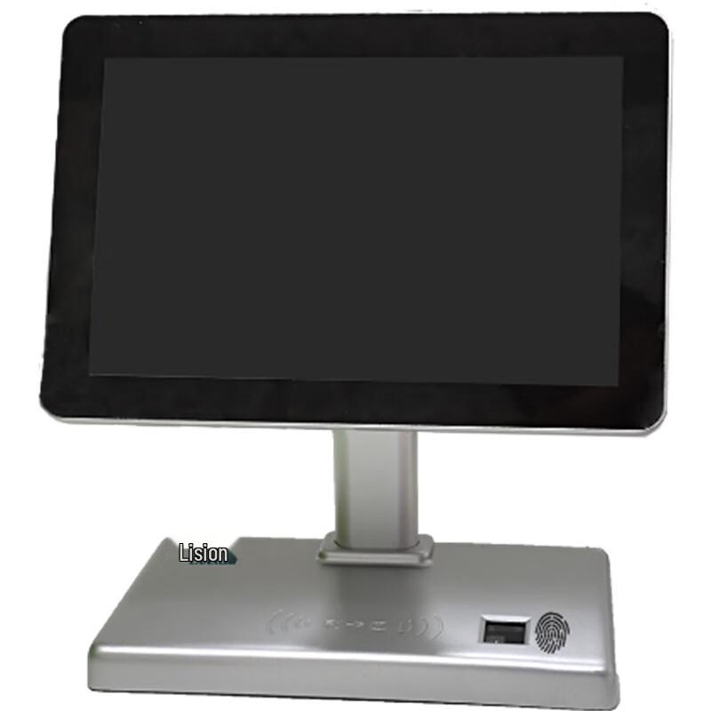 Uniscn Smart Printing Interactive Terminal LSC-DRZ5-FT-ZW CN plug (adapter included)
Uniscn Smart Printing Interactive Terminal LSC-DRZ5-FT-ZW CN plug (adapter included)