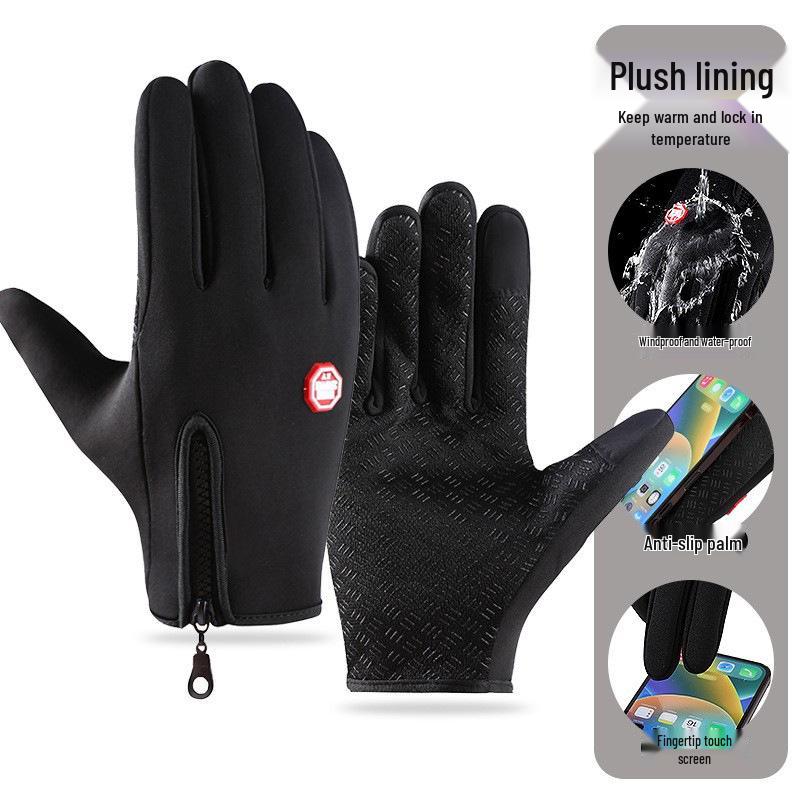 Men s & Women s Winter Fleece-Lined Windproof Waterproof Non-Slip Touchscreen Cycling Driving Gloves. L (Palm Circumference 21-23cm)
Men s & Women s Winter Fleece-Lined Windproof Waterproof Non-Slip Touchscreen Cycling Driving Gloves. L (Palm Circumference 21-23cm)