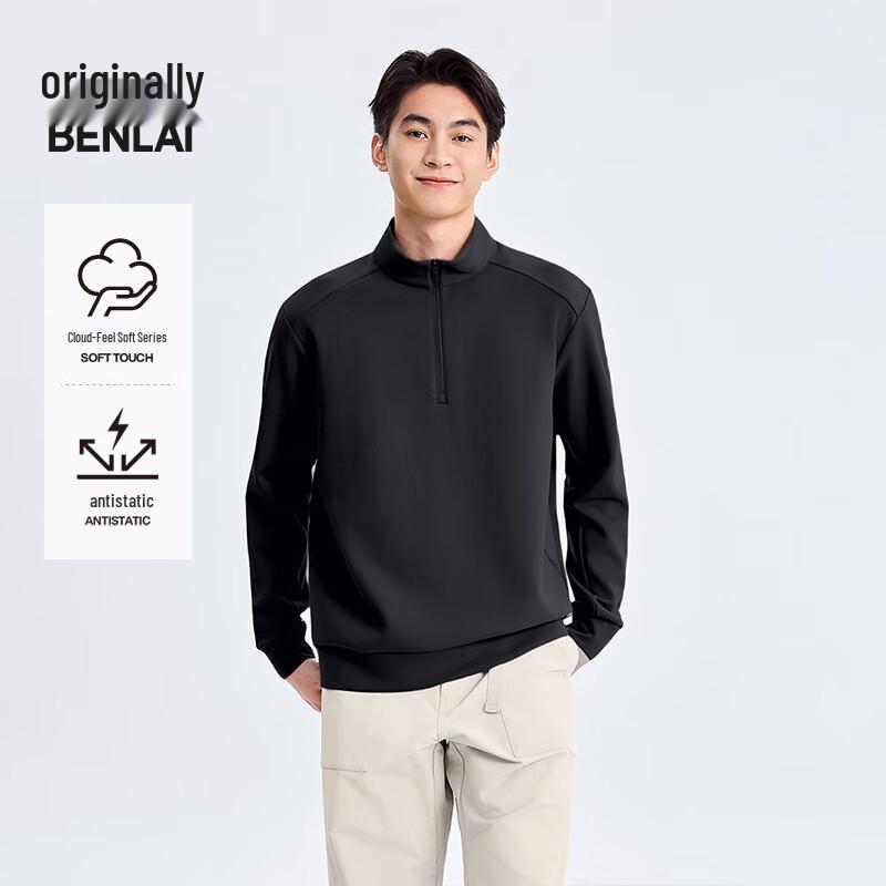 Men s Cloud-Feel Anti-Static Stand-Up Collar Pullover Sweatshirt M
Men s Cloud-Feel Anti-Static Stand-Up Collar Pullover Sweatshirt M