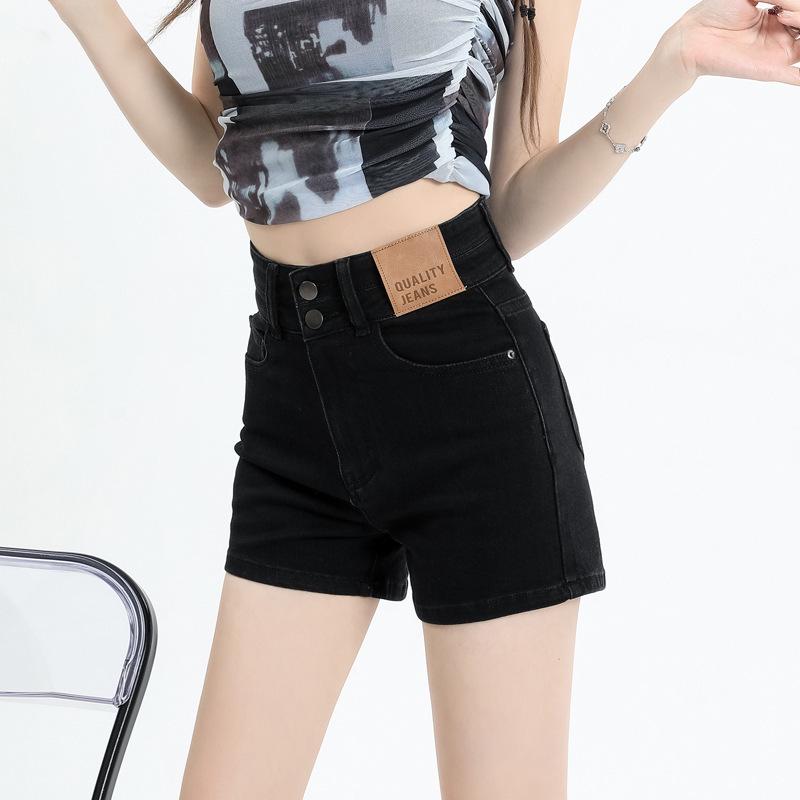 Plus Size High Waist Slimming Denim Shorts for Pear-Shaped Women L: Height 155-165CM (54.5kg-60kg)
Plus Size High Waist Slimming Denim Shorts for Pear-Shaped Women L: Height 155-165CM (54.5kg-60kg)
