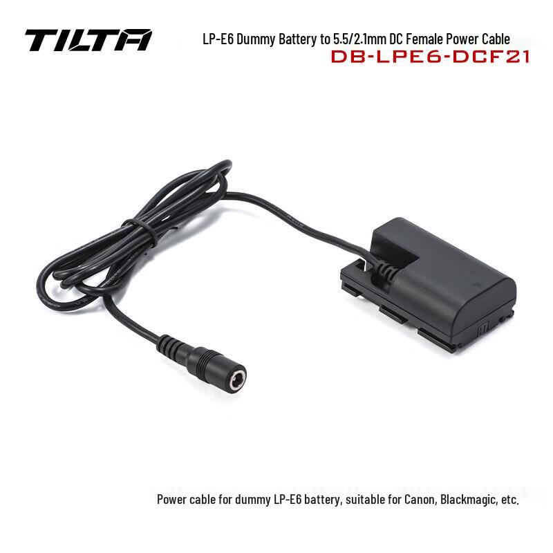 Кабелі живлення Tilta з муляжем батареї для камер Canon, Sony та Panasonic
Кабелі живлення Tilta з муляжем батареї для камер Canon, Sony та Panasonic