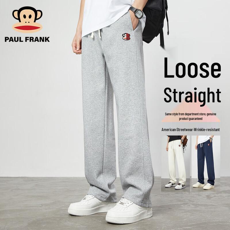 Paul Frank Men s Loose Straight-Leg Casual Sweatpants L
Paul Frank Men s Loose Straight-Leg Casual Sweatpants L