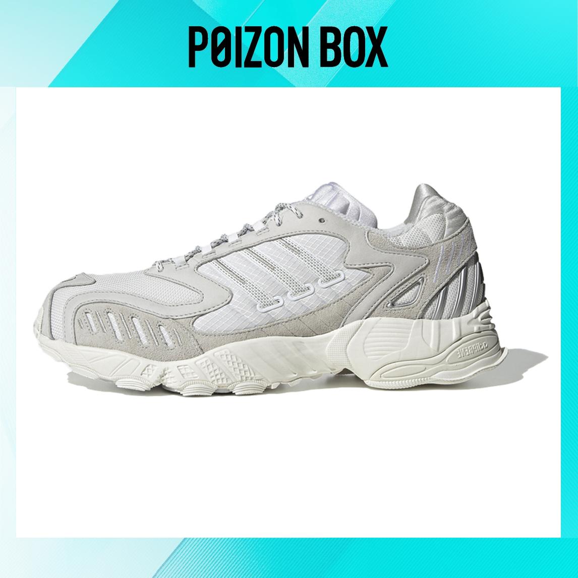 кроссовки adidas originals Torsion TRDC Life Casual Shoes Unisex EH1550
кроссовки adidas originals Torsion TRDC Life Casual Shoes Unisex EH1550