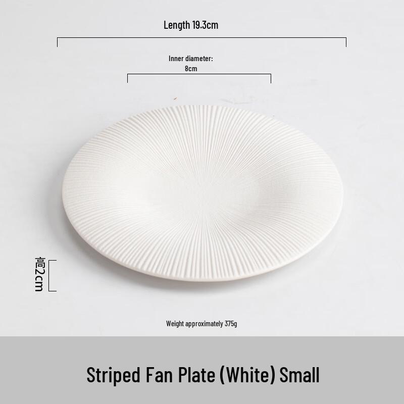 Abay Simple Ceramic Dinner & Pasta Plate
Abay Simple Ceramic Dinner & Pasta Plate