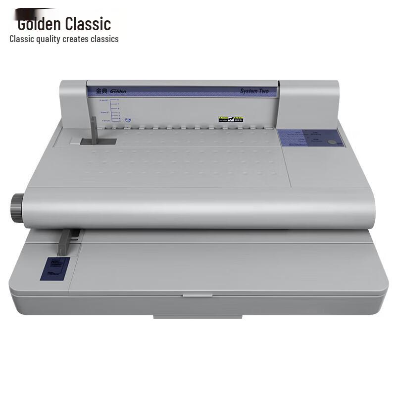 GOLDEN GD-30 Hot Melt Binding Machine CN plug (adapter included)
GOLDEN GD-30 Hot Melt Binding Machine CN plug (adapter included)