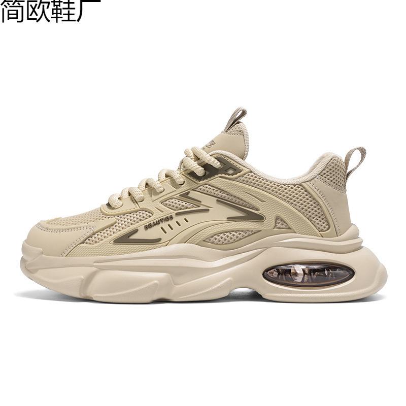 Summer new men s shoes breathable mesh youth sports shoes casual versatile increase 44 хакі
Summer new men s shoes breathable mesh youth sports shoes casual versatile increase 44 хакі