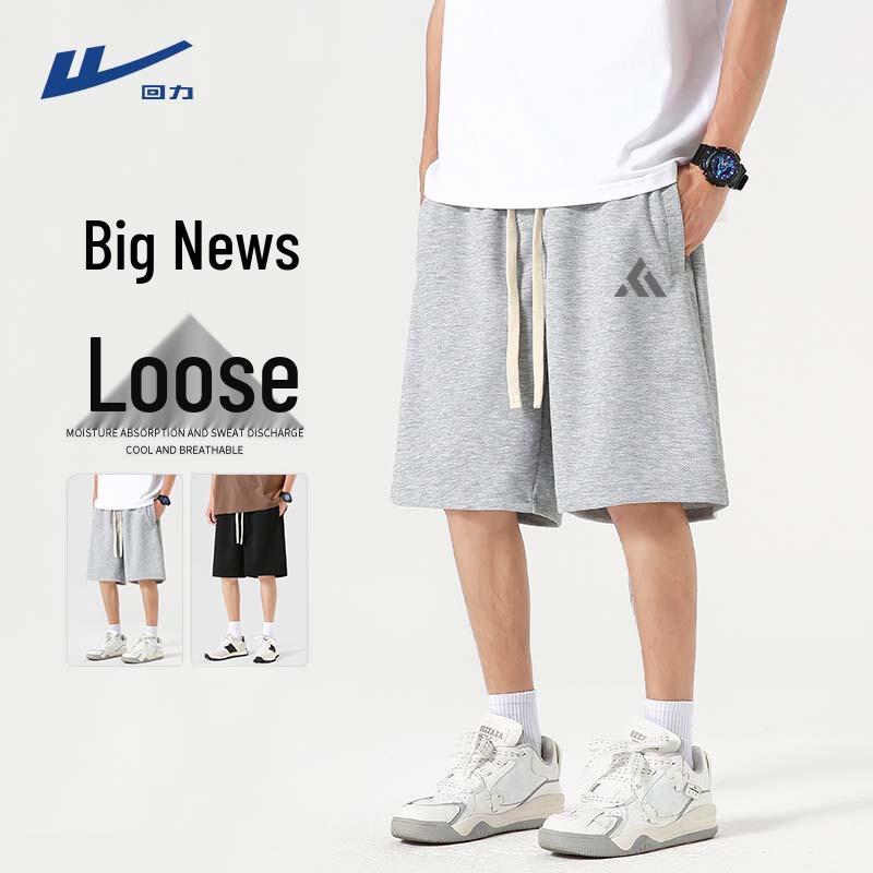 Warrior Men s Casual Sports Shorts 4XL
Warrior Men s Casual Sports Shorts 4XL