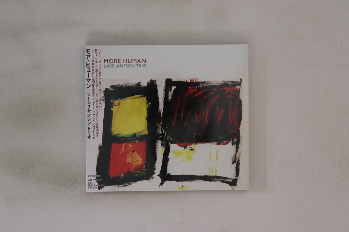 CD LARS JANSSON TRIO More Human SOLSV0037 SPICE OF LIFE 2016 Japan Obi Jazz Used
CD LARS JANSSON TRIO More Human SOLSV0037 SPICE OF LIFE 2016 Japan Obi Jazz Used