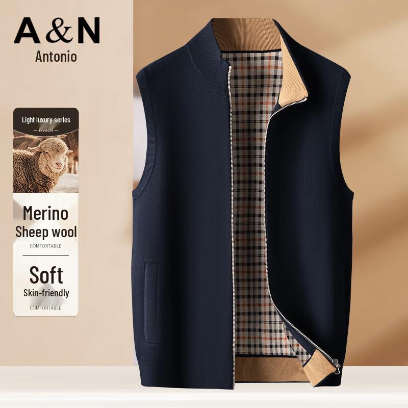 Мужской жилет Antonio из тонкой шерстяной смеси в клетку на подкладке, в деловом повседневном стиле, со стойкой XL
Мужской жилет Antonio из тонкой шерстяной смеси в клетку на подкладке, в деловом повседневном стиле, со стойкой XL