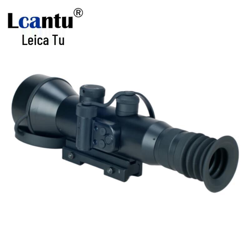 Цифровий монокуляр нічного бачення LCANTU VM-65 II+
Цифровий монокуляр нічного бачення LCANTU VM-65 II+