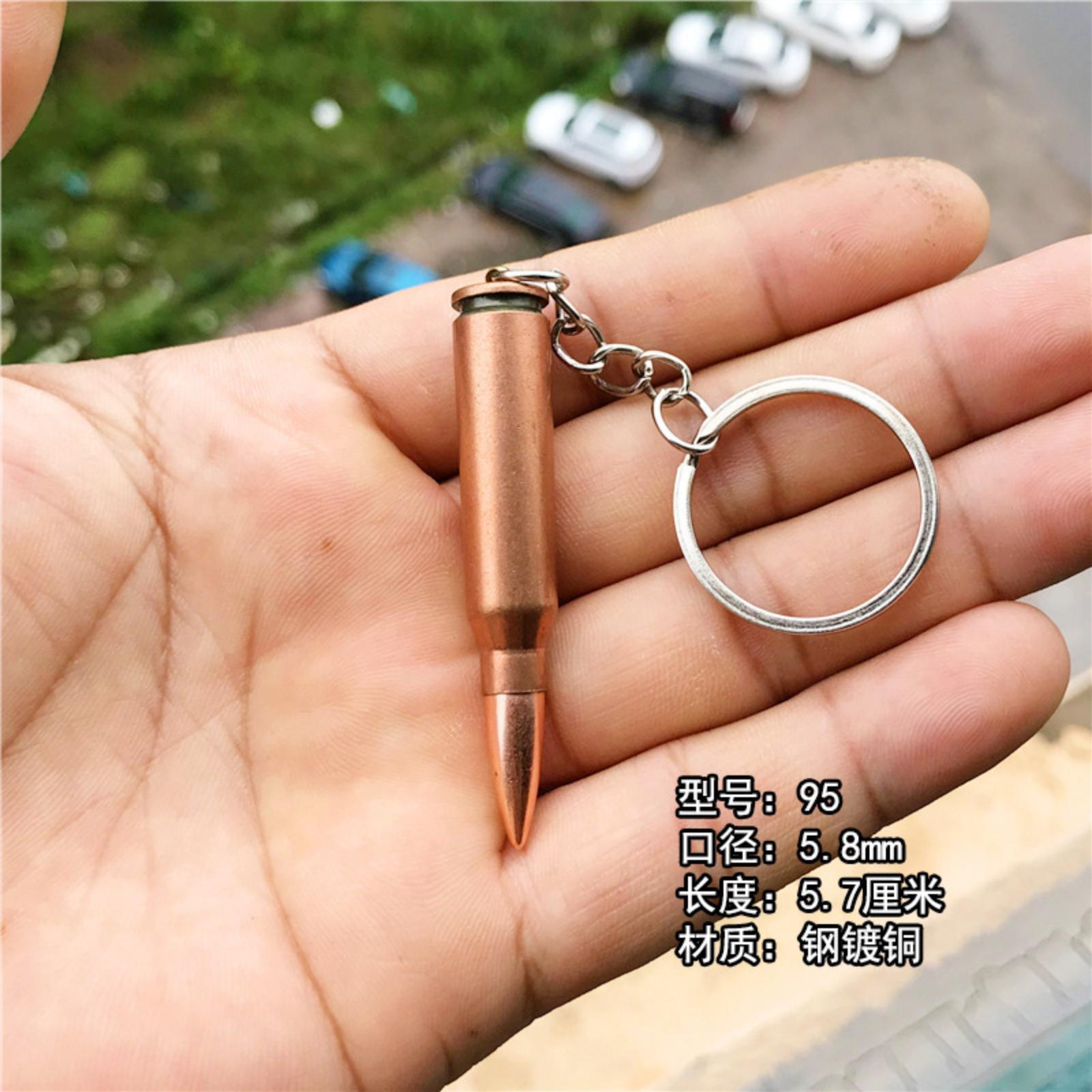 Bullet Shell Keychain Durable Metal Key Ring with Authentic Bullet Casing Design for Everyday Use and Outdoor Activities One Size
Bullet Shell Keychain Durable Metal Key Ring with Authentic Bullet Casing Design for Everyday Use and Outdoor Activities One Size