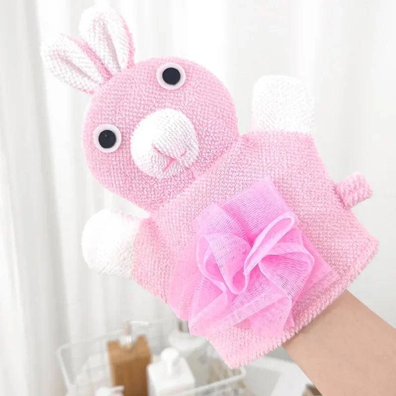 Милые детские перчатки для купания, мультяшные животные, отшелушивающая губка, щетка для душа, очищающая кожу детей, игрушка для ванны розовый
Милые детские перчатки для купания, мультяшные животные, отшелушивающая губка, щетка для душа, очищающая кожу детей, игрушка для ванны розовый