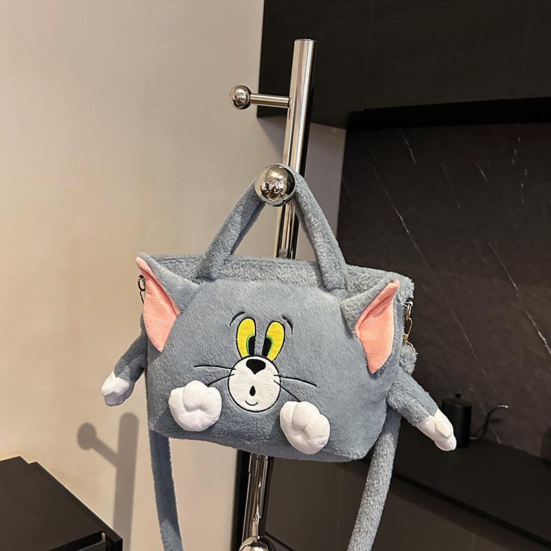 Крута сумка-кросбоді з плюшевим котом і мишкою - Велика місткість, Легка, Дружня до спини
Крута сумка-кросбоді з плюшевим котом і мишкою - Велика місткість, Легка, Дружня до спини