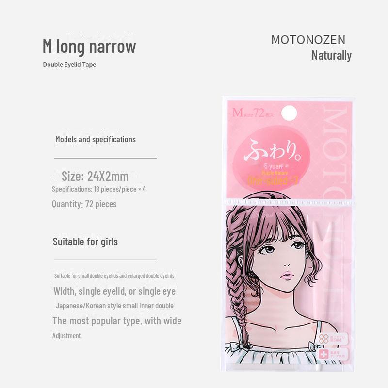 Невидимые водонепроницаемые двойные наклейки для век MOTONOZEN для женщин — односторонние и двусторонние, бесшовные, естественная красота, японские.
Невидимые водонепроницаемые двойные наклейки для век MOTONOZEN для женщин — односторонние и двусторонние, бесшовные, естественная красота, японские.