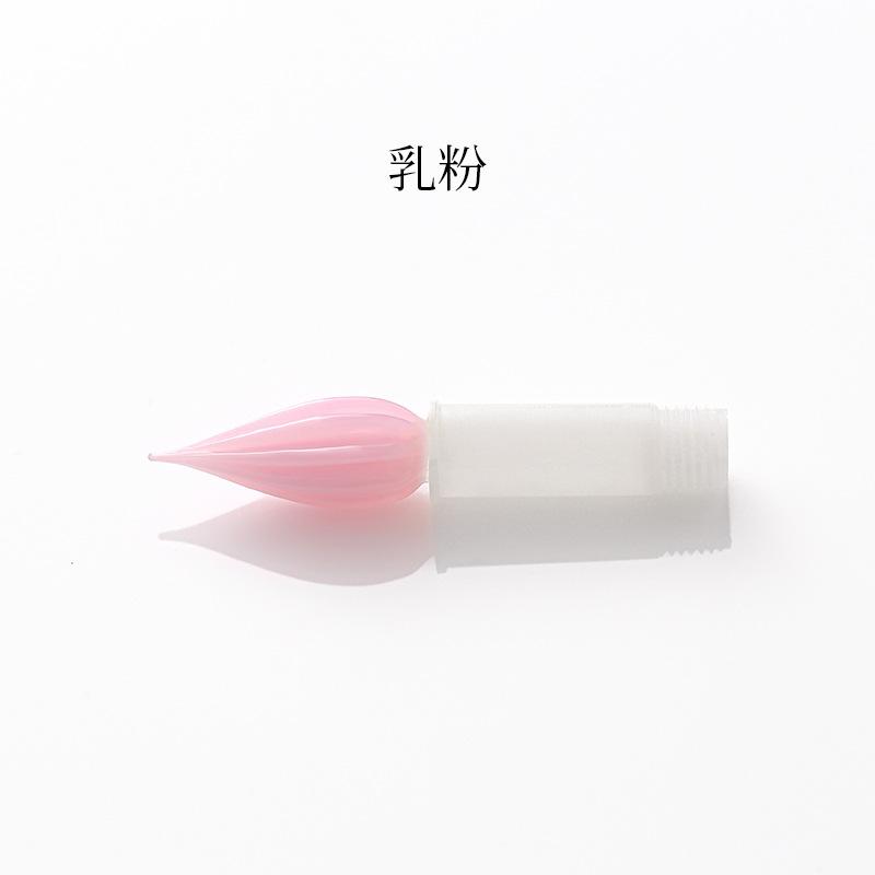 8 Colors For JINHAO 82 Fountain Pen Glass Dip Pen Nib Hand-Polished EF Dip Pen Conversion Nib School Office Supplies Stationery рожевий
8 Colors For JINHAO 82 Fountain Pen Glass Dip Pen Nib Hand-Polished EF Dip Pen Conversion Nib School Office Supplies Stationery рожевий