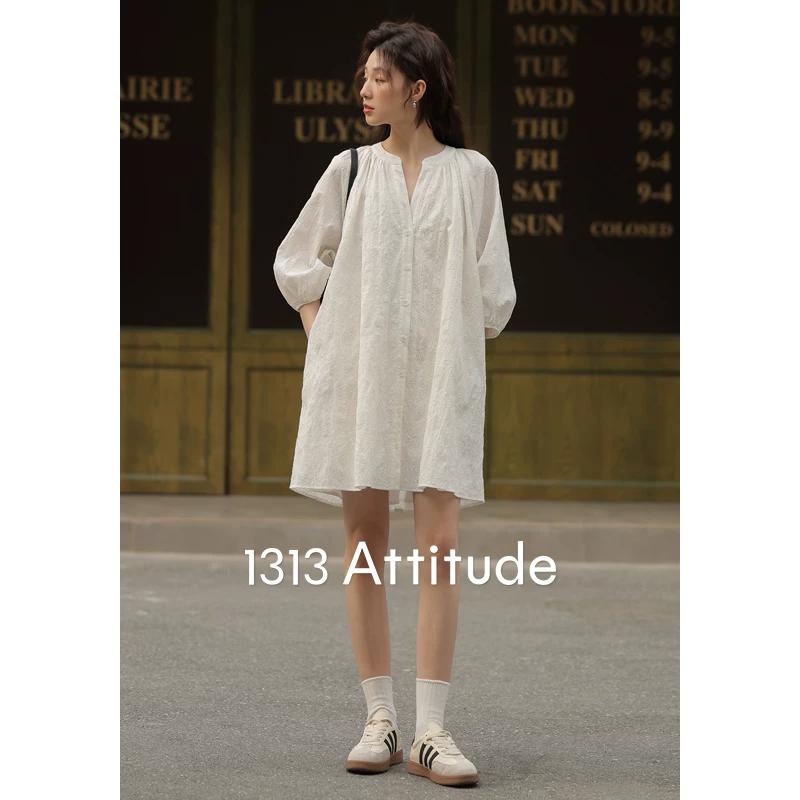 Holiday Skinny White Coffee Break Dress Textured Shirt Skirt S
Holiday Skinny White Coffee Break Dress Textured Shirt Skirt S