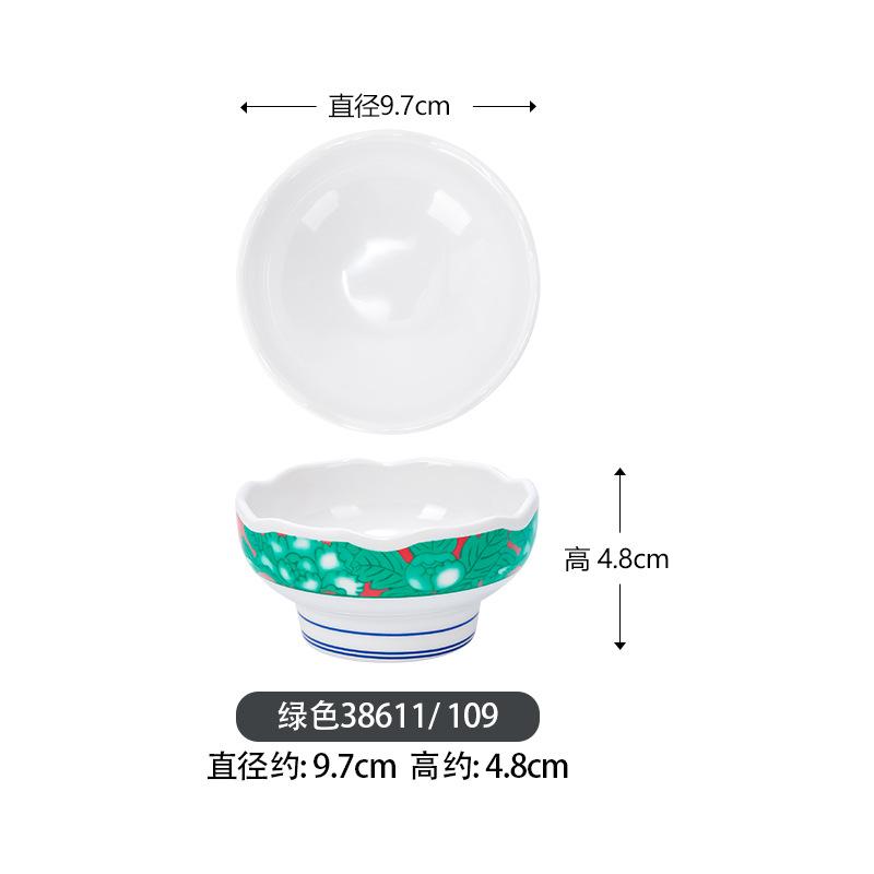Новая цветочная меламиновая миска, симпатичная высокая миска, контейнер для лапши, миска для супа, десерта, кухонная утварь, посуда, кухонные принадлежности
Новая цветочная меламиновая миска, симпатичная высокая миска, контейнер для лапши, миска для супа, десерта, кухонная утварь, посуда, кухонные принадлежности