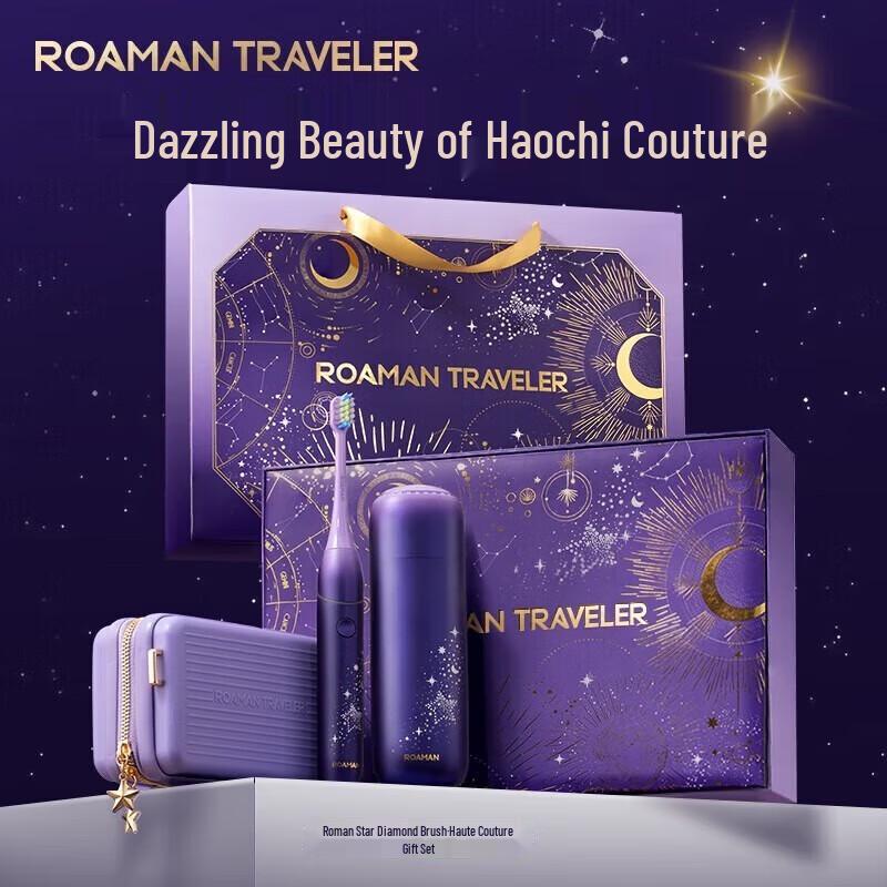 Roman TD Star Diamond Sonic Electric Toothbrush
Roman TD Star Diamond Sonic Electric Toothbrush