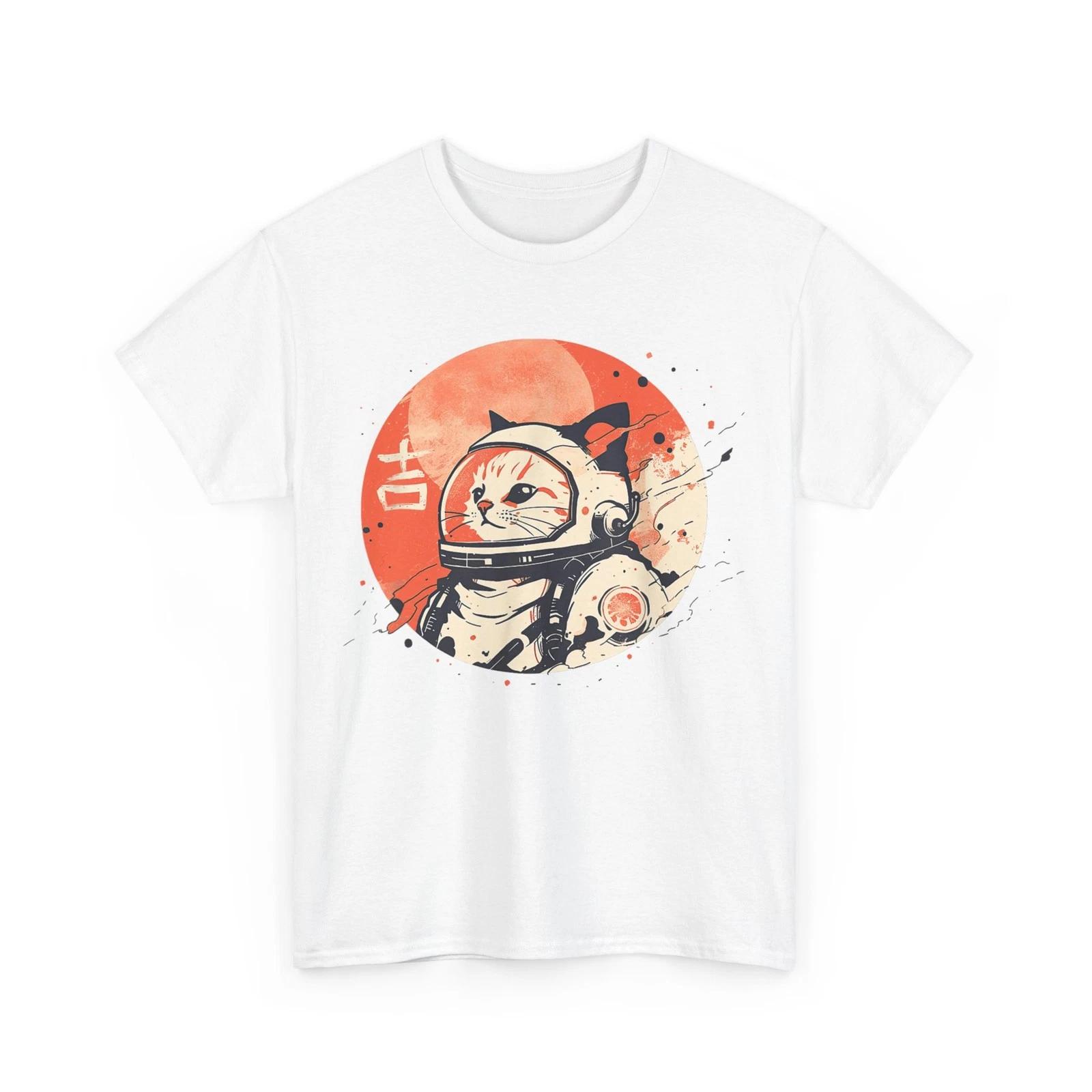 Japanese Minimalist 1950s Shirt. Space Cats Lovers Women Men T-Shirt 2XL
Japanese Minimalist 1950s Shirt. Space Cats Lovers Women Men T-Shirt 2XL