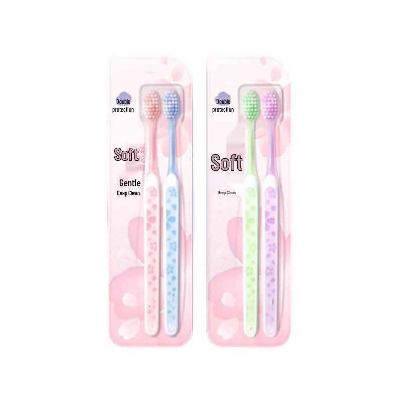 NICE Soft Bristle Toothbrush 4-Pack
NICE Soft Bristle Toothbrush 4-Pack