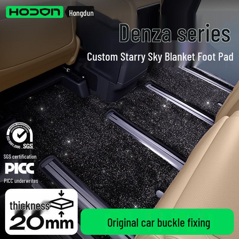 Starry Carpet Floor Mats for Denza Models D9/N8L/N9/D9/Z9GT/N7 - Decorative Accessories Collection Black Whole Car
Starry Carpet Floor Mats for Denza Models D9/N8L/N9/D9/Z9GT/N7 - Decorative Accessories Collection Black Whole Car