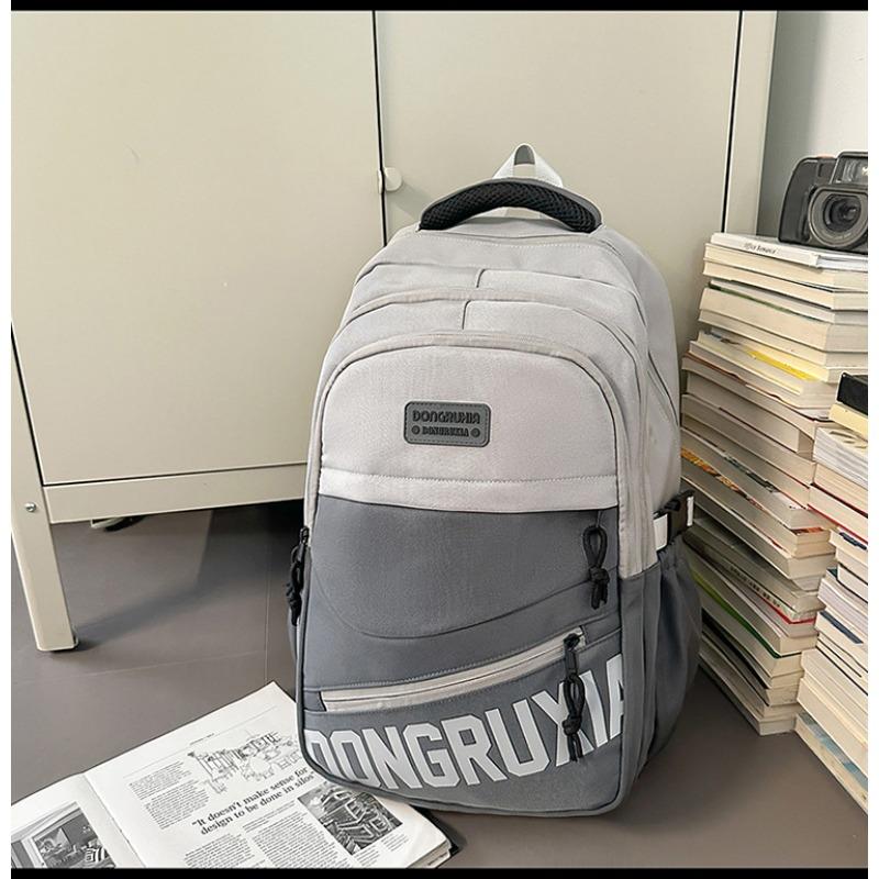 Новый модный и крутой рюкзак высокой ценности для пары, простой и легкий дорожный рюкзак большой вместимости серый
Новый модный и крутой рюкзак высокой ценности для пары, простой и легкий дорожный рюкзак большой вместимости серый