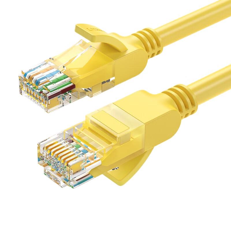 Ugreen Cat5e Ethernet Cable
Ugreen Cat5e Ethernet Cable