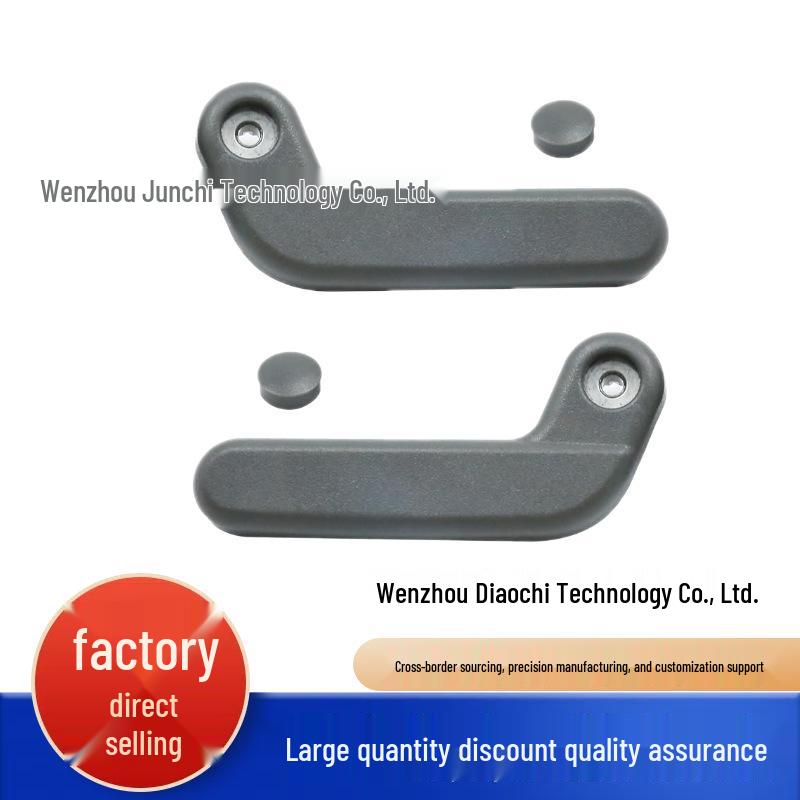 Top Lock Handle Kit for 1993-1997 Honda Del Sol 85265-SR2-000ZA
Top Lock Handle Kit for 1993-1997 Honda Del Sol 85265-SR2-000ZA