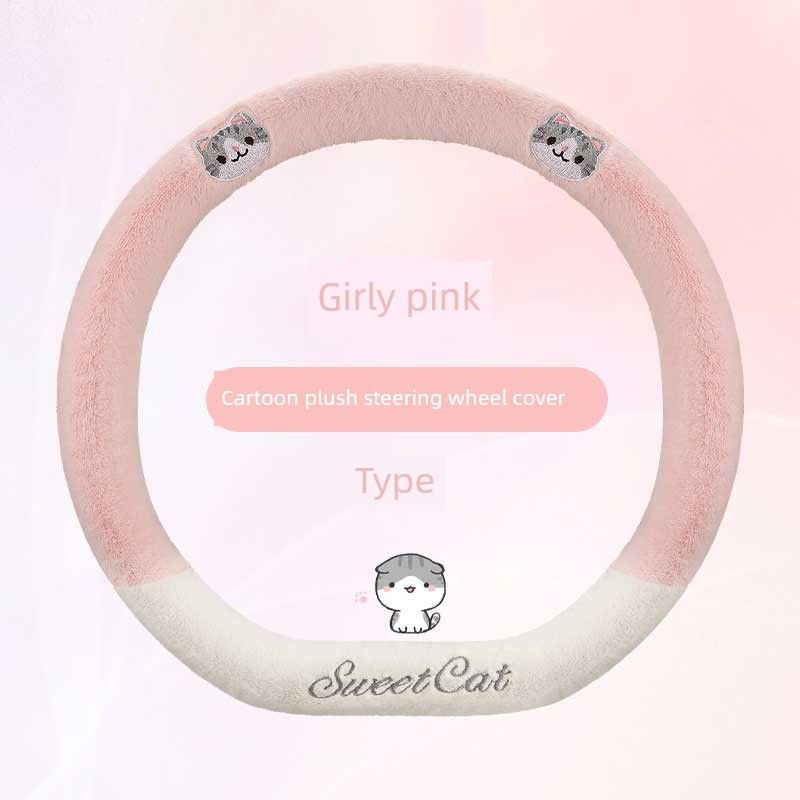 Car Steering Wheel Cover Winter Plush Warm Cover for Qin Plus Tesla Model Y 3 Sylphy Qin L Lavida Girly Pink-D Type
Car Steering Wheel Cover Winter Plush Warm Cover for Qin Plus Tesla Model Y 3 Sylphy Qin L Lavida Girly Pink-D Type