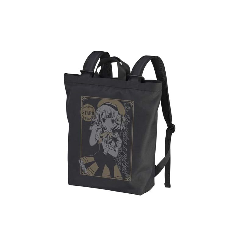 Cost performance Is the order a rabbit BLOOM Charo 2way backpack Ver. BLACK Approximately H44 x W30 x D14cm
Cost performance Is the order a rabbit BLOOM Charo 2way backpack Ver. BLACK Approximately H44 x W30 x D14cm