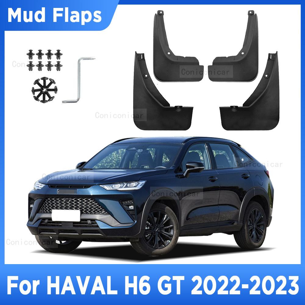 Для Great Wall HAVAL H6 GT 2022 2023 Брызговики Брызговики переднее и заднее крыло автостайлинг автомобиля
Для Great Wall HAVAL H6 GT 2022 2023 Брызговики Брызговики переднее и заднее крыло автостайлинг автомобиля