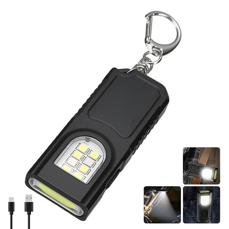 Многофункциональный светодиодный фонарик-брелок, перезаряжаемый мини-фонарик с COB рабочей лампой, брелок-фонарик для кемпинга, прогулок, карманный фонарь 1Pc
Многофункциональный светодиодный фонарик-брелок, перезаряжаемый мини-фонарик с COB рабочей лампой, брелок-фонарик для кемпинга, прогулок, карманный фонарь 1Pc