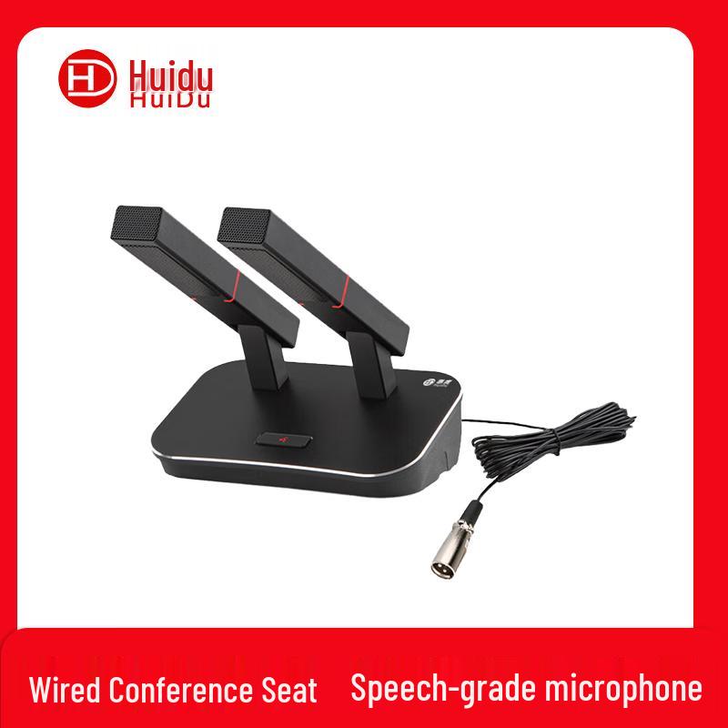 Huidu ST-T2M Professional Wired Conference Microphone (CN version)
Huidu ST-T2M Professional Wired Conference Microphone (CN version)