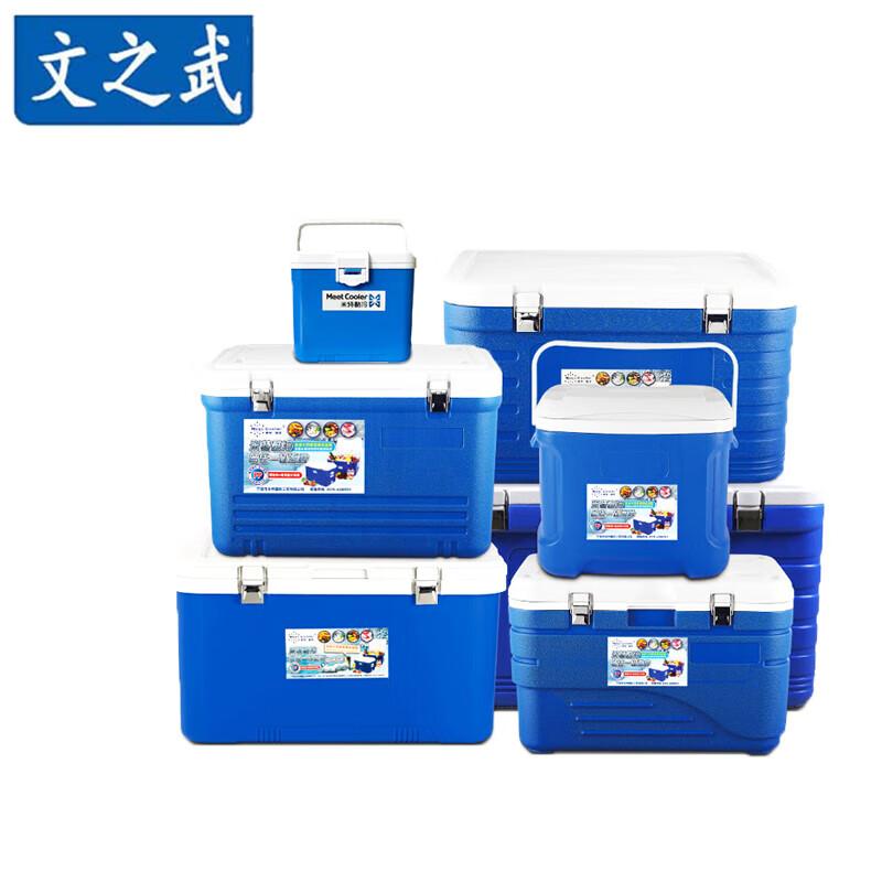 Wen Zhi Wu Insulated Hot & Cold Food Cooler
Wen Zhi Wu Insulated Hot & Cold Food Cooler