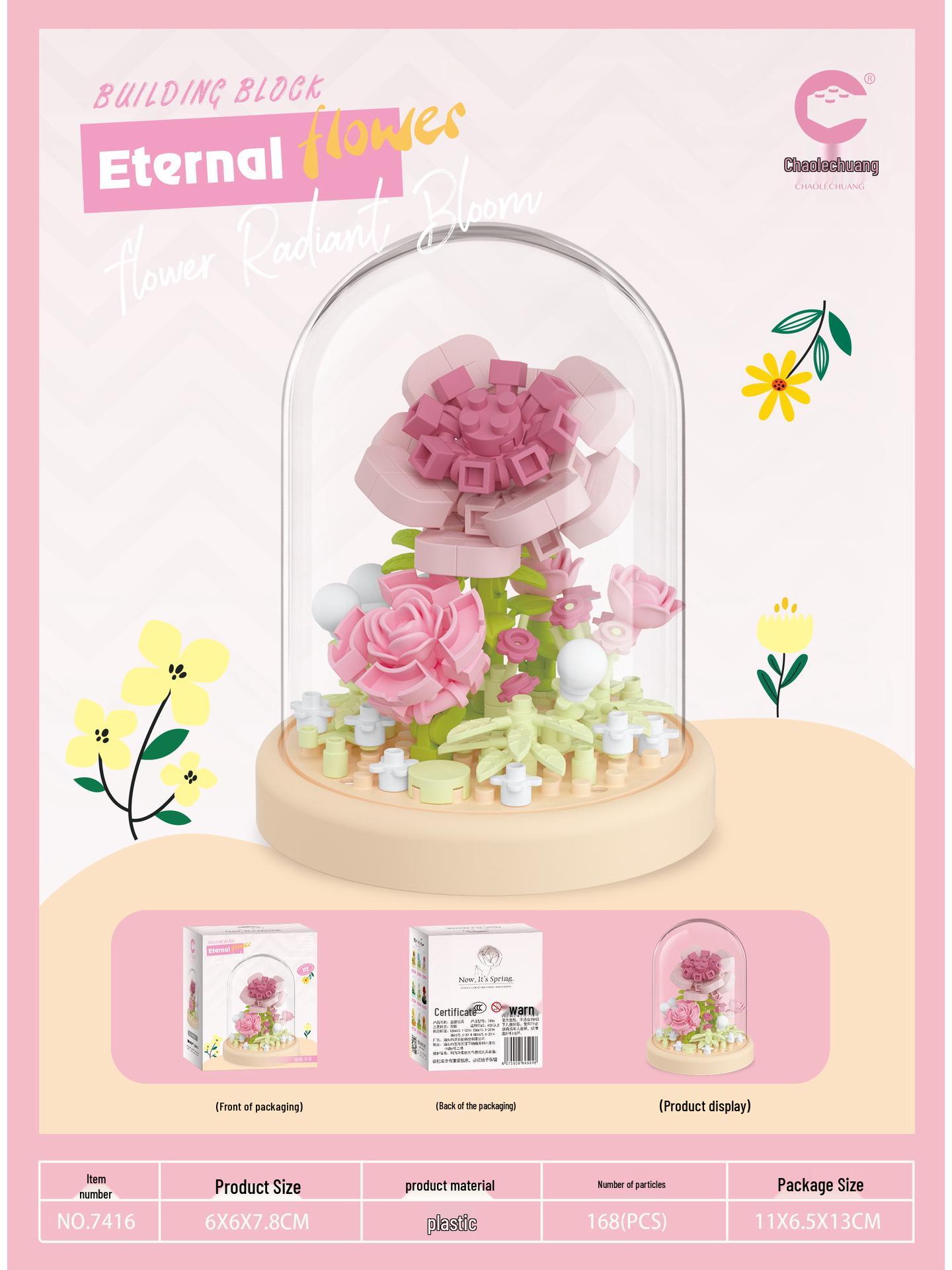 Имитация сохраненного цветка Подсолнух и роза Конструктор - Совместим с LEGO, Идеально подходит для украшений и подарков
Имитация сохраненного цветка Подсолнух и роза Конструктор - Совместим с LEGO, Идеально подходит для украшений и подарков