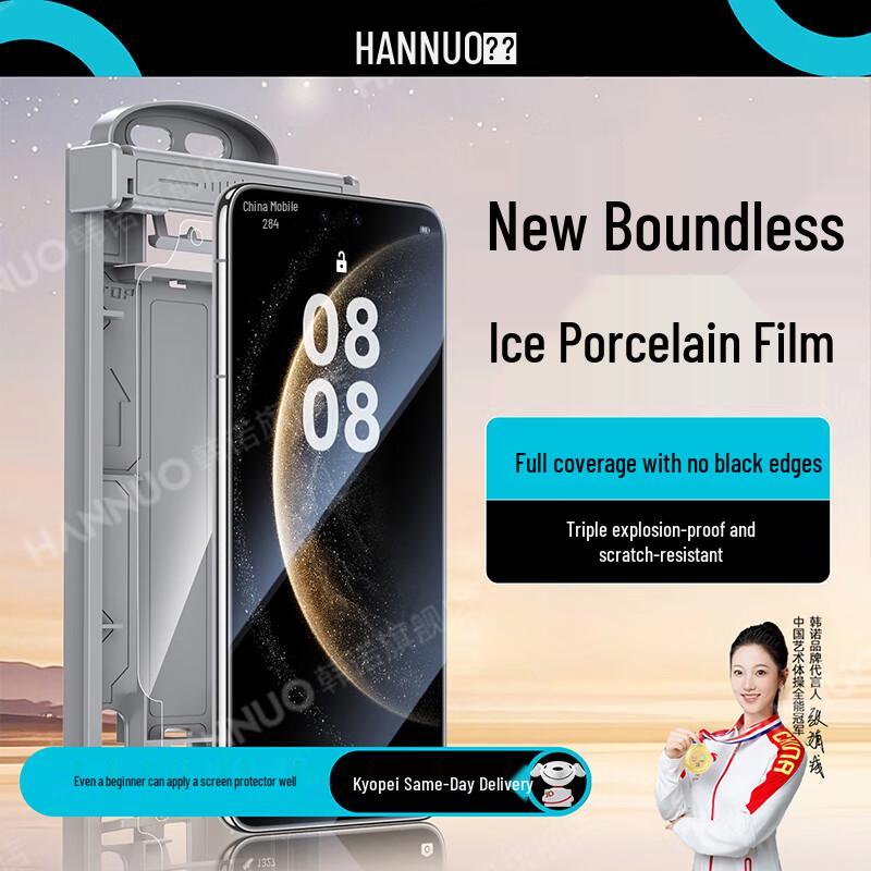 Huawei Mate Series Hydrogel Screen Protector
Huawei Mate Series Hydrogel Screen Protector