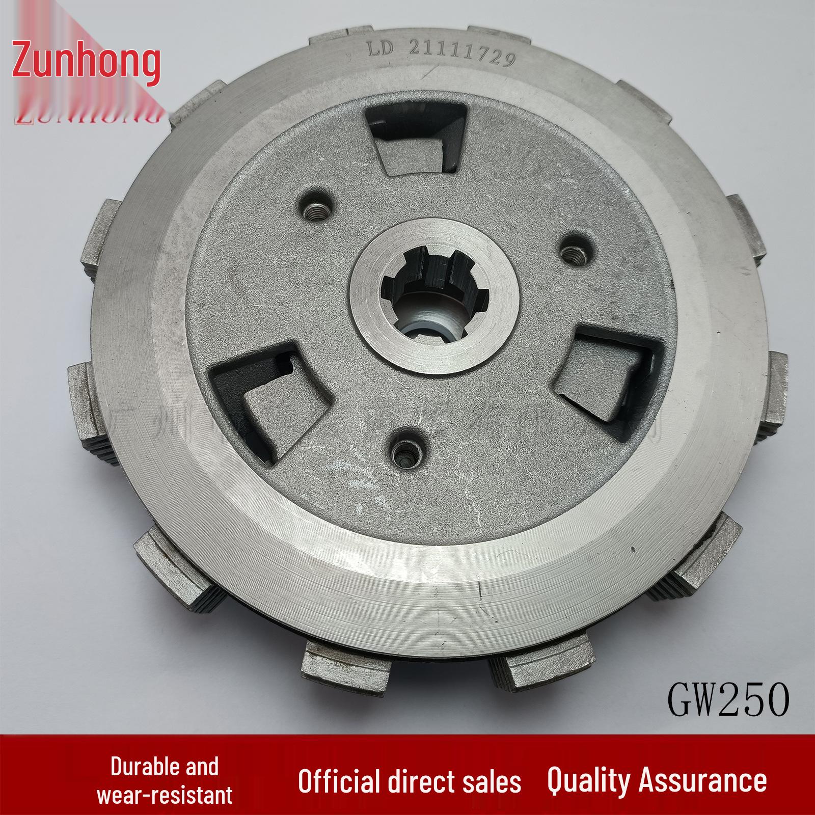 Motorcycle Clutch Accessories for Suzuki GW250 GSX250 GL250 DR250 Haojue Consult the seller
Motorcycle Clutch Accessories for Suzuki GW250 GSX250 GL250 DR250 Haojue Consult the seller